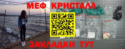 гидра Бузулук