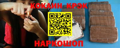 мет Будённовск