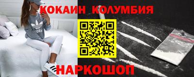 мет Будённовск