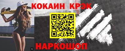 гидра Бузулук