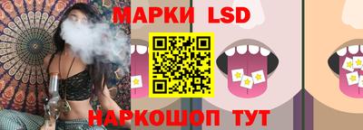 мет Будённовск