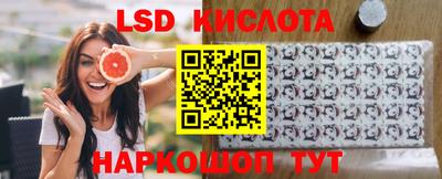 мет Будённовск