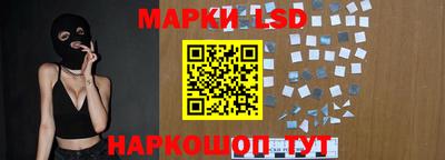 мет Будённовск