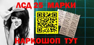 гидра Бузулук