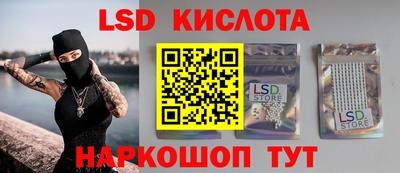 мет Будённовск