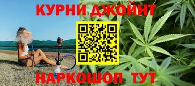 гидра Бузулук