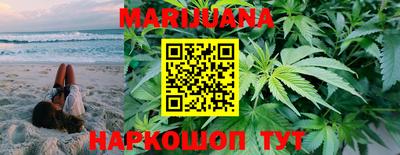 гидра Бузулук
