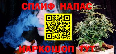 мет Будённовск