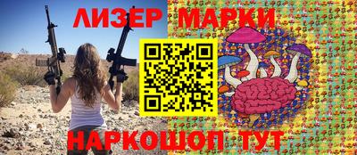 мет Будённовск