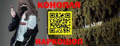 гидра Бузулук