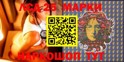 МДПВ Бугуруслан