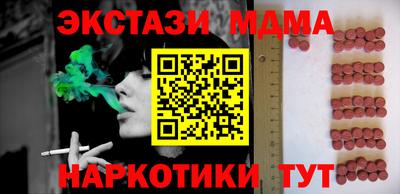 МДПВ Бугуруслан