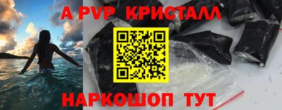 МДПВ Бугуруслан