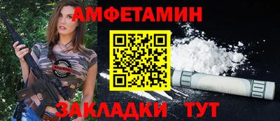 гашиш Гусь-Хрустальный