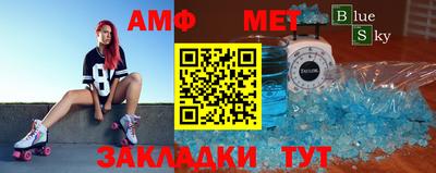 МДПВ Бугуруслан