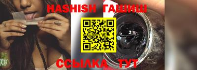 мет Будённовск