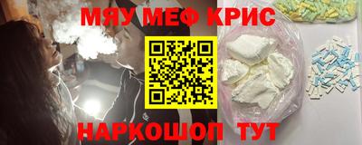 гидра Бузулук