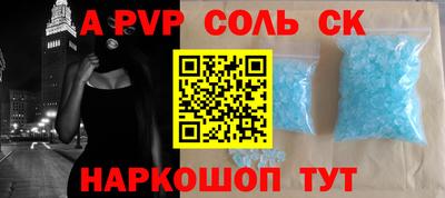 МДПВ Бугуруслан