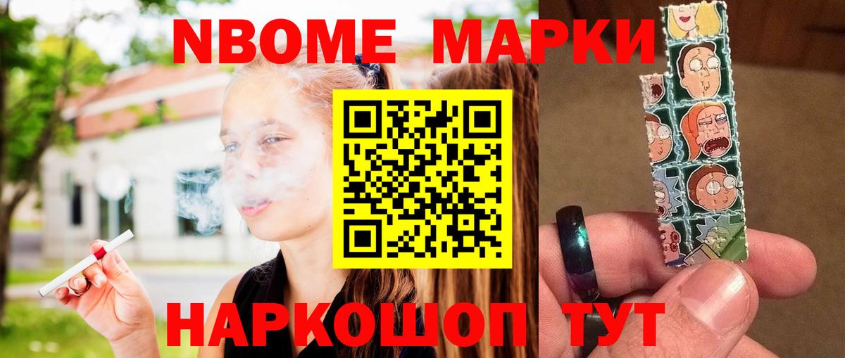 Лсд 25 экстази ecstasy  Вход с VPN  Кинешма  ЛСД экстази кислота 